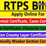rtps ration card